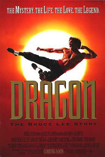 DragonBruceLee