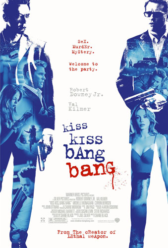 KissKiss